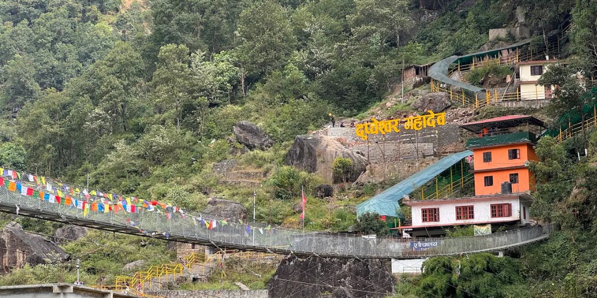 Langtang Valley Trek from Dupcheswor Mahadev