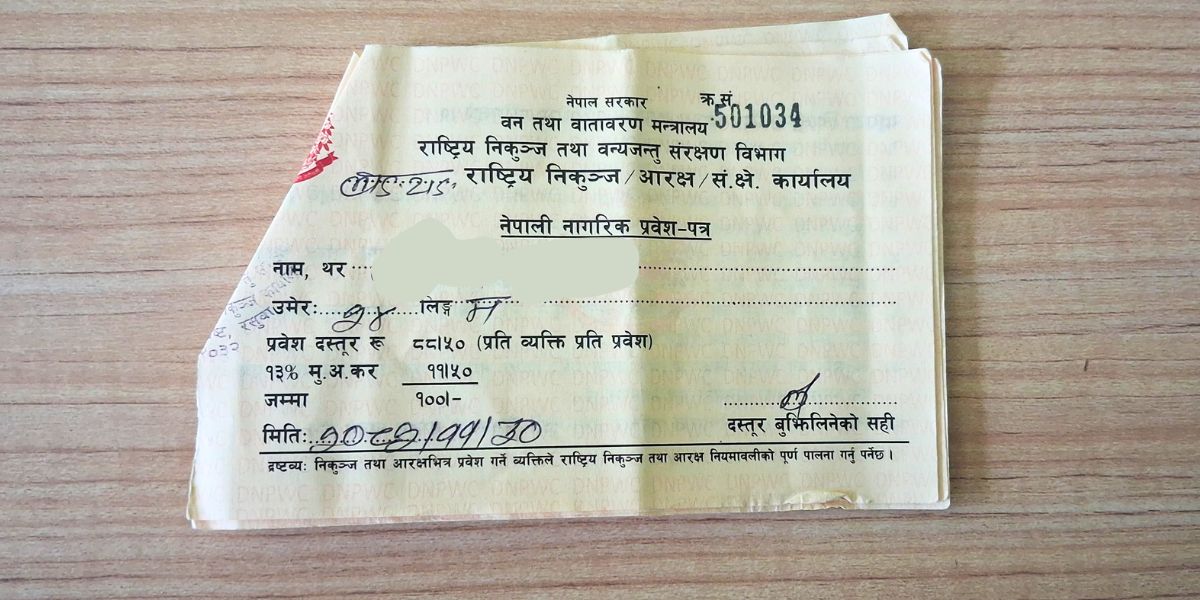 Langtang National Park Permit